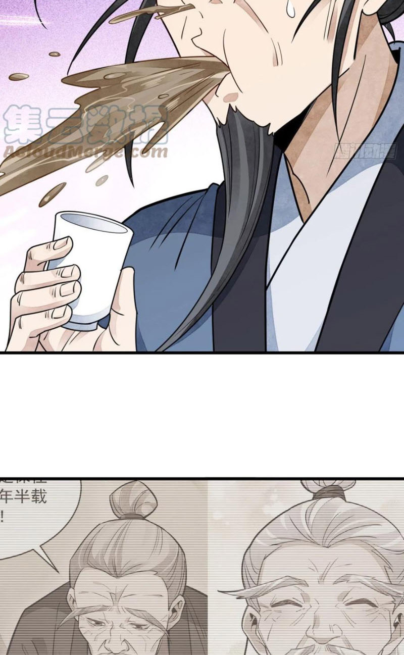 Lạn Kha Kỳ Duyên Chapter 116 - Hamtruyen.vn