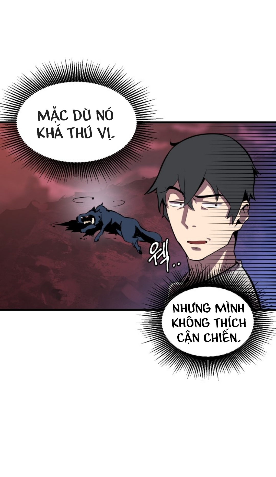 Anh Hùng Mạnh Nhất? Ta Không Làm Lâu Rồi! chapter 1 - Upload bởi truyensieuhay.com