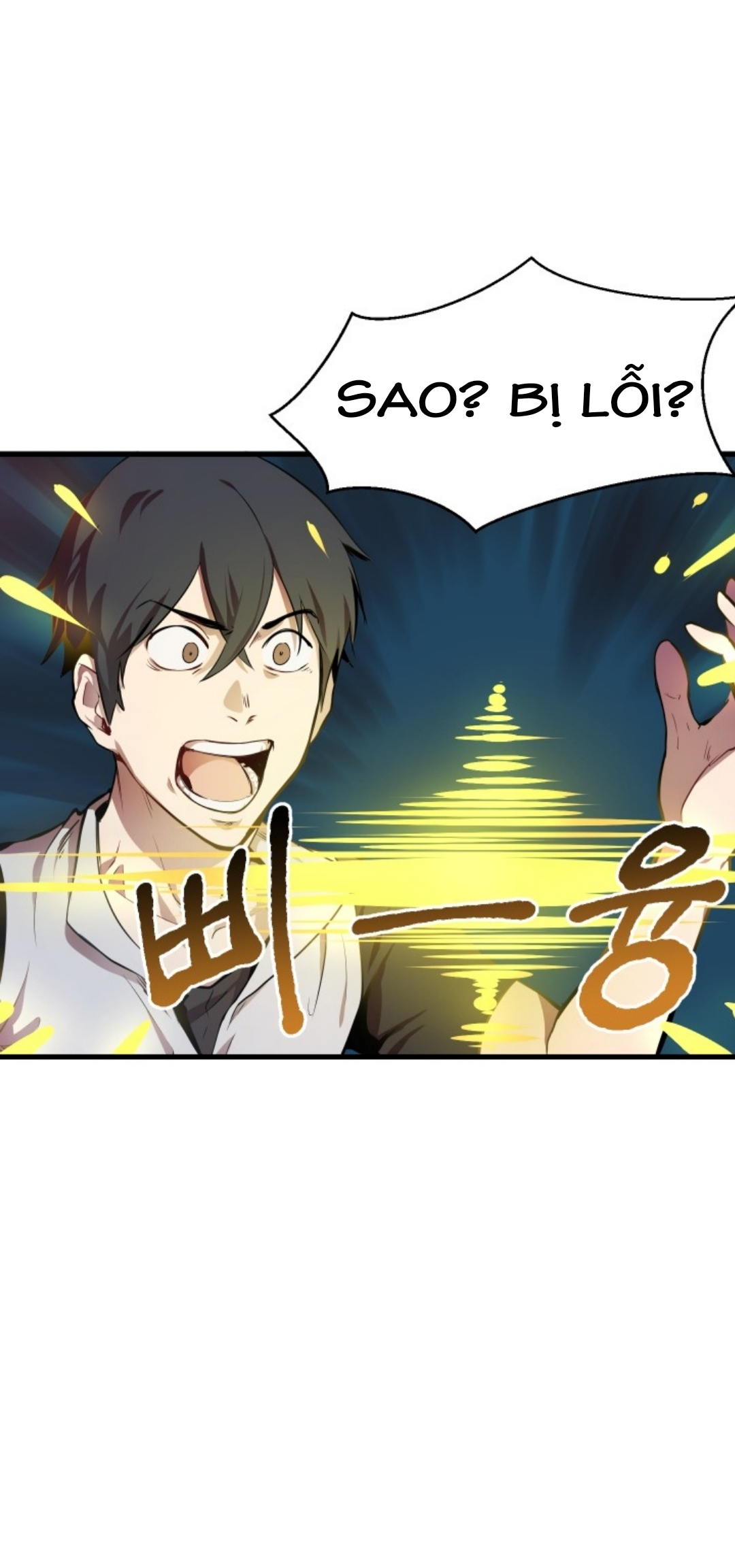 Anh Hùng Mạnh Nhất? Ta Không Làm Lâu Rồi! chapter 1 - Upload bởi truyensieuhay.com