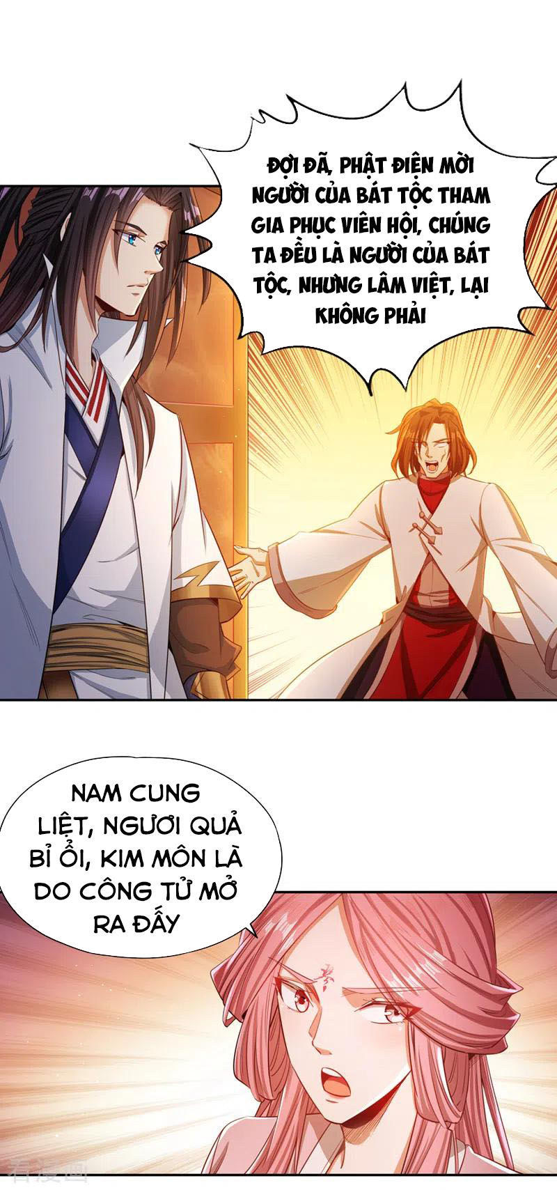 Ta Bị Nhốt Cùng Một Ngày Mười Vạn Năm Chapter 111 - Hamtruyen.vn