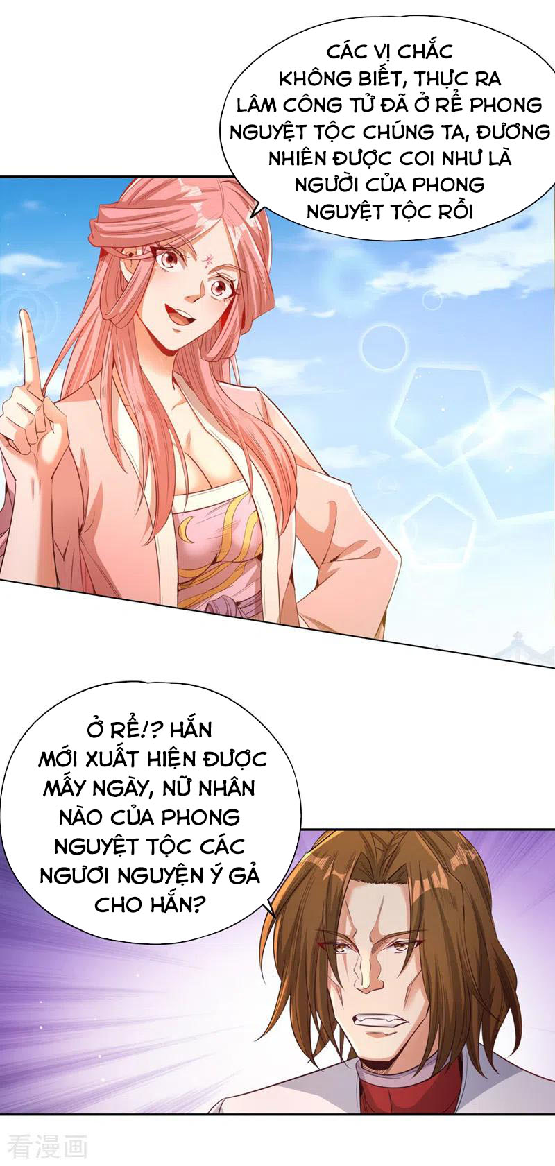 Ta Bị Nhốt Cùng Một Ngày Mười Vạn Năm Chapter 111 - Hamtruyen.vn