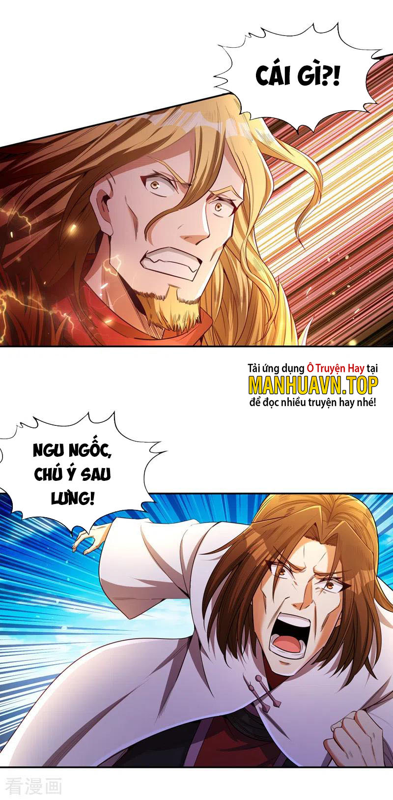 Ta Bị Nhốt Cùng Một Ngày Mười Vạn Năm Chapter 110 - Trang 2