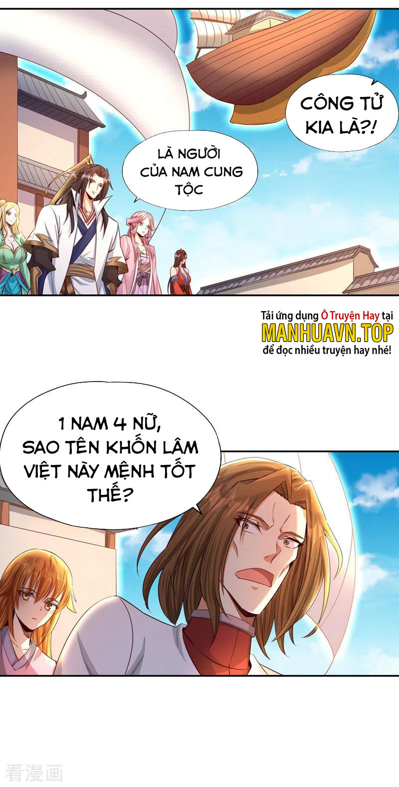 Ta Bị Nhốt Cùng Một Ngày Mười Vạn Năm Chapter 109 - Hamtruyen.vn
