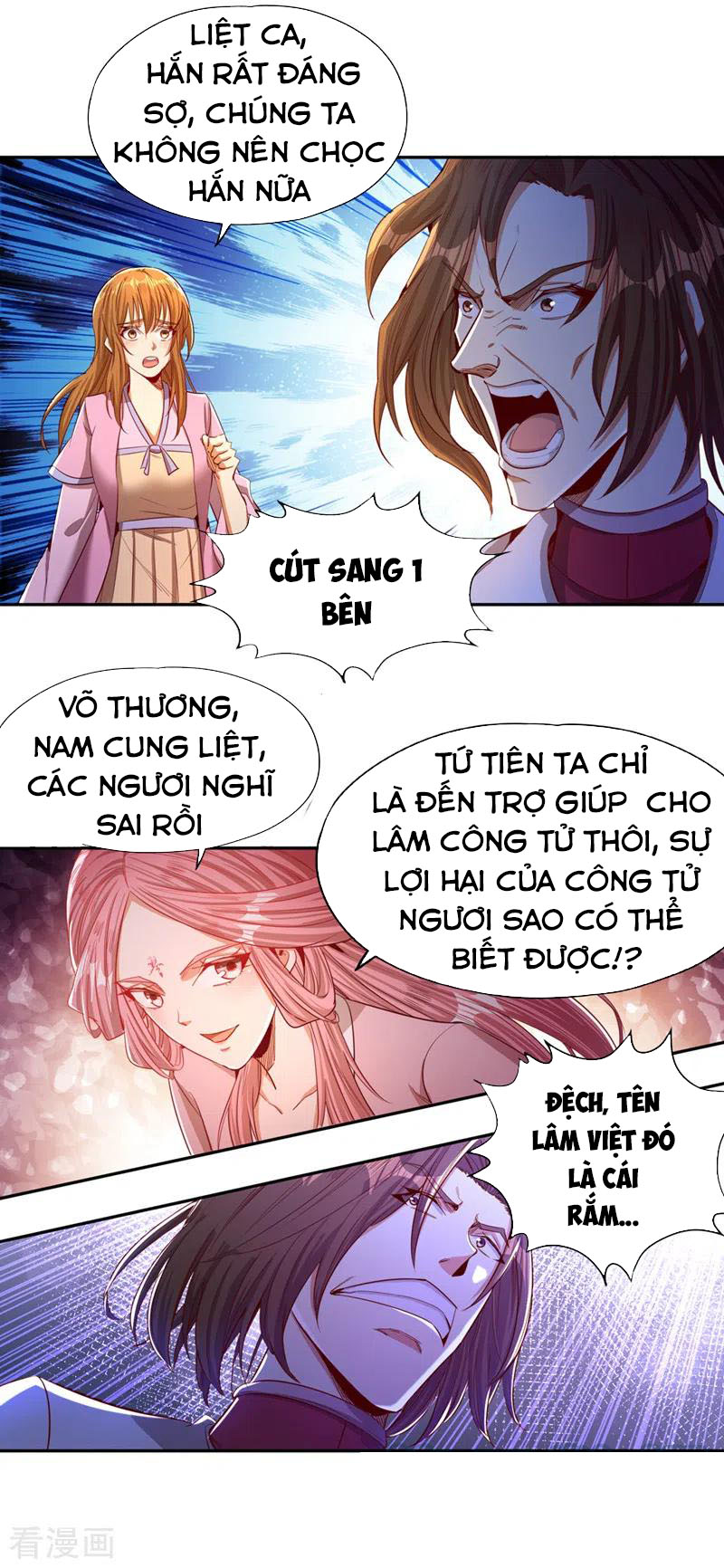 Ta Bị Nhốt Cùng Một Ngày Mười Vạn Năm Chapter 109 - Hamtruyen.vn