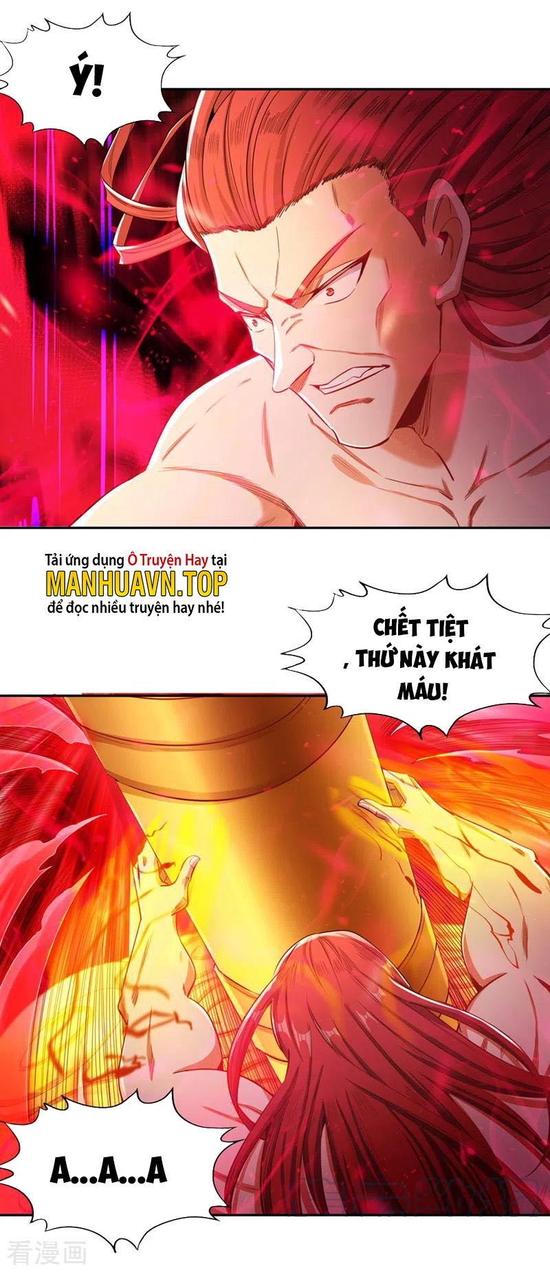 Ta Bị Nhốt Cùng Một Ngày Mười Vạn Năm Chapter 112 - Hamtruyen.vn