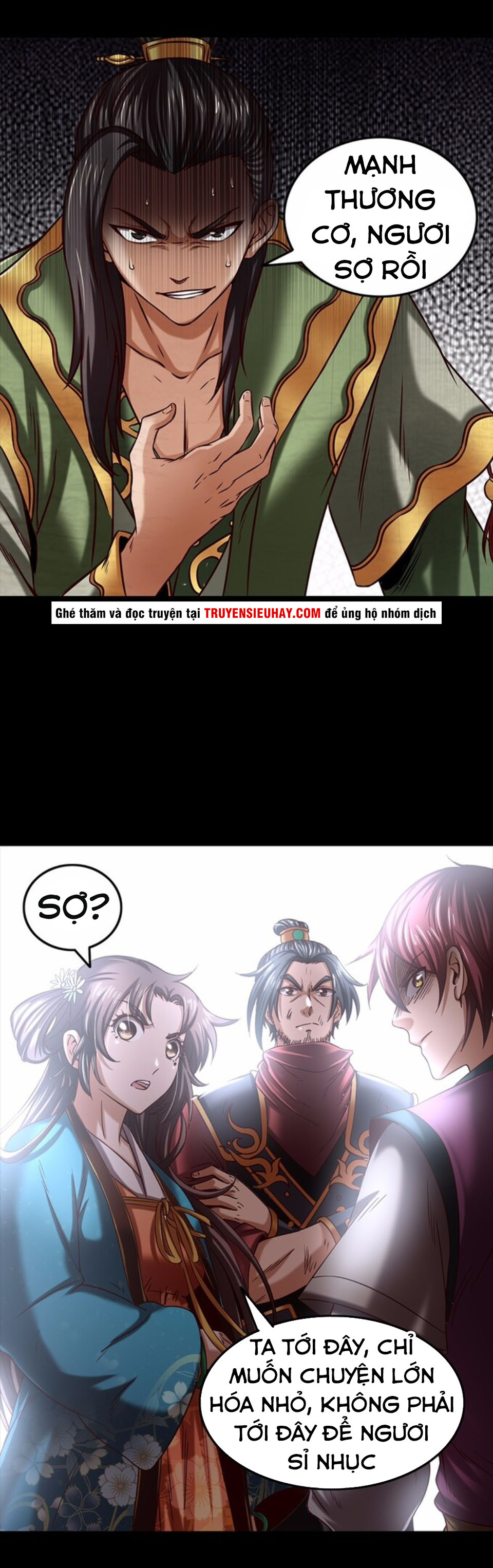 Xuân Thu Bá Đồ chapter 36 - Trang 14