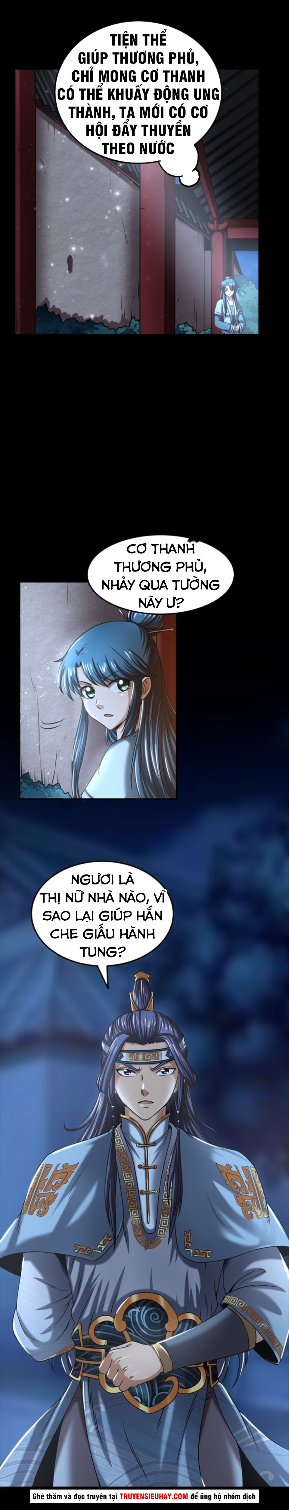 Xuân Thu Bá Đồ chapter 35 - Trang 15