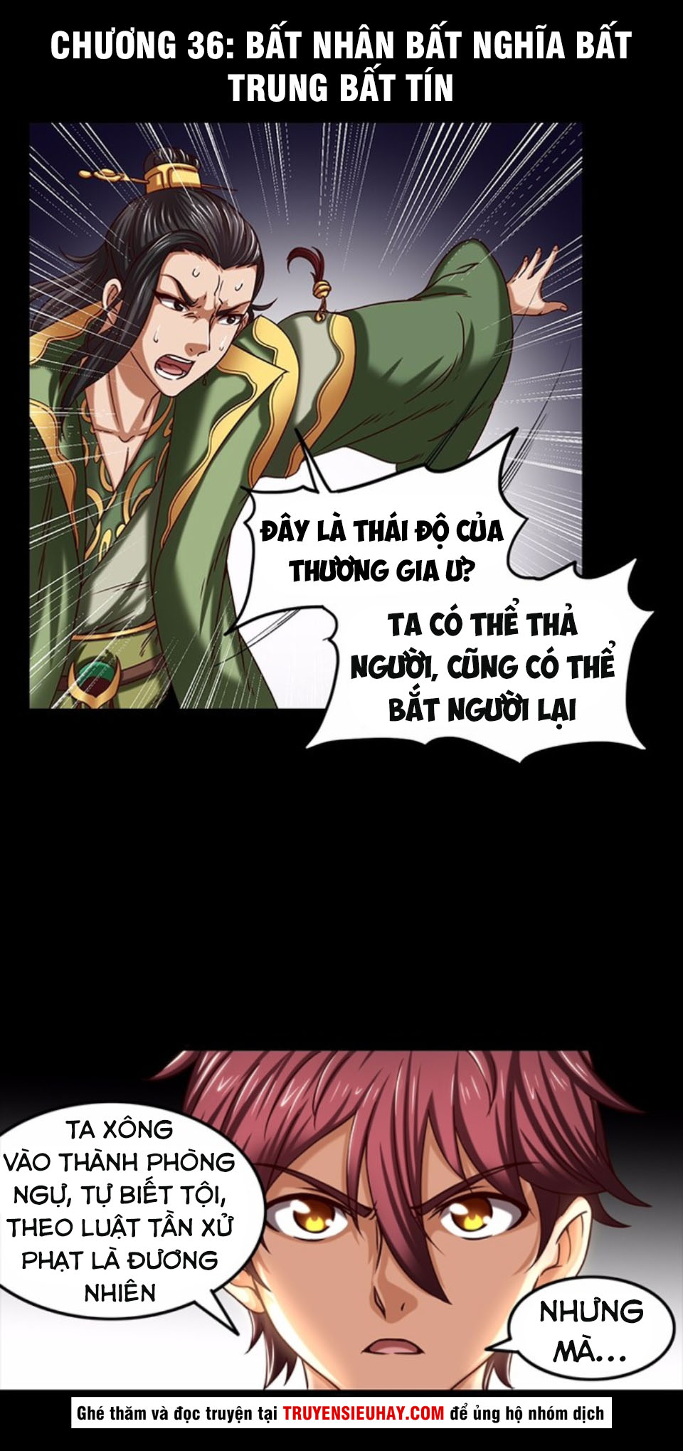 Xuân Thu Bá Đồ chapter 36 - Trang 1