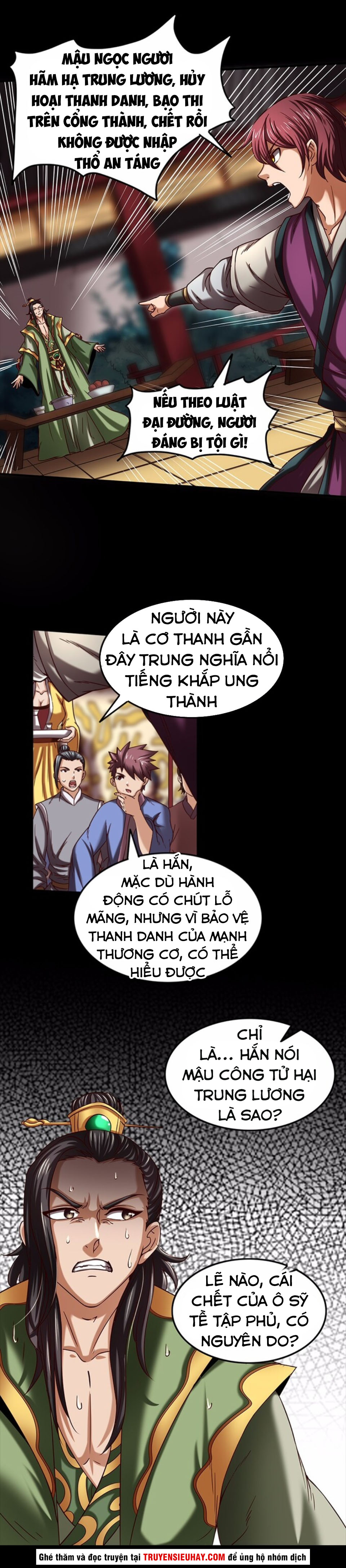 Xuân Thu Bá Đồ chapter 36 - Trang 2
