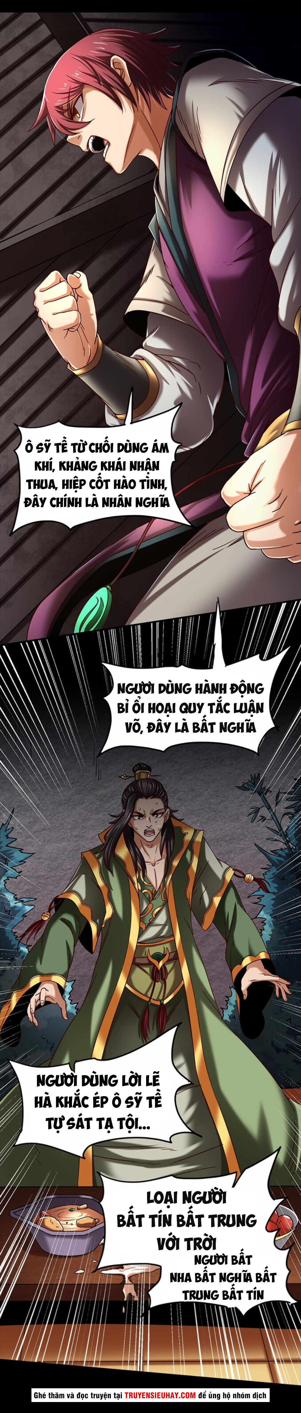Xuân Thu Bá Đồ chapter 36 - Trang 5
