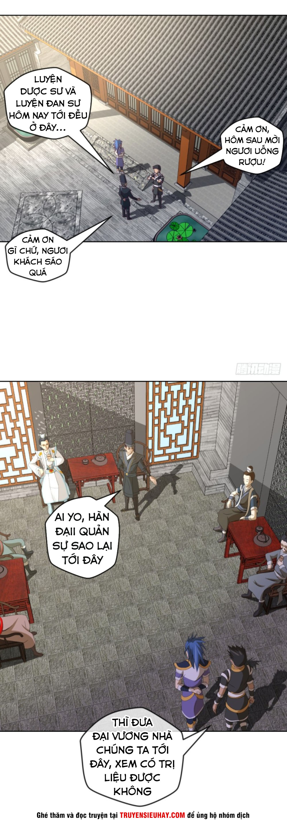Chiếm Cái Đỉnh Núi Làm Đại Vương chapter 39 video - Trang 12