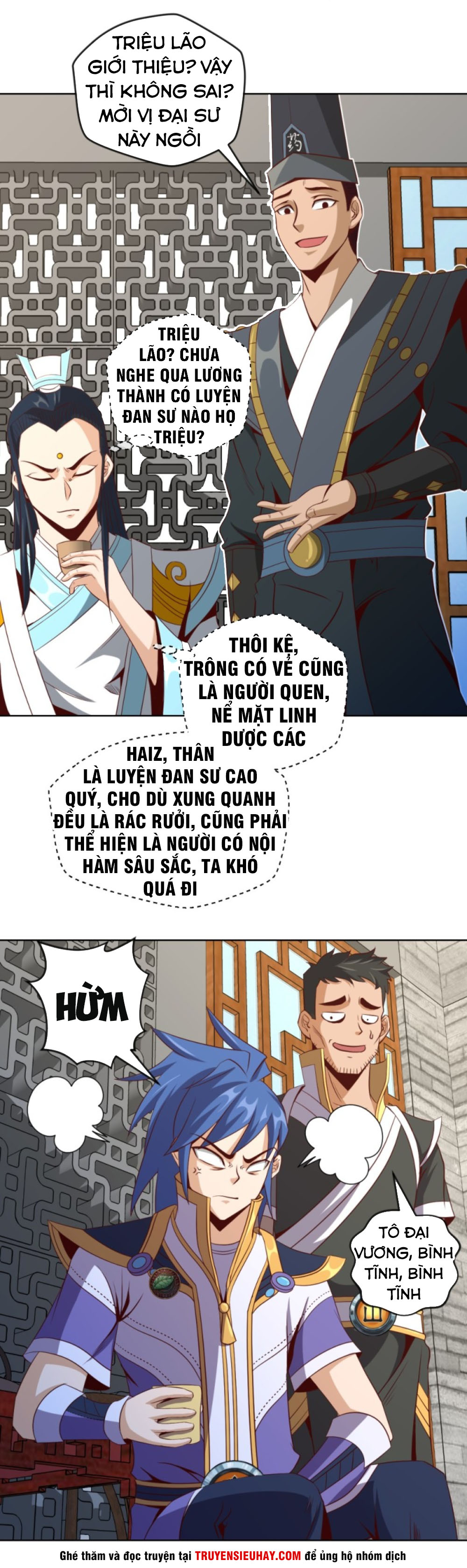 Chiếm Cái Đỉnh Núi Làm Đại Vương chapter 39 video - Trang 14