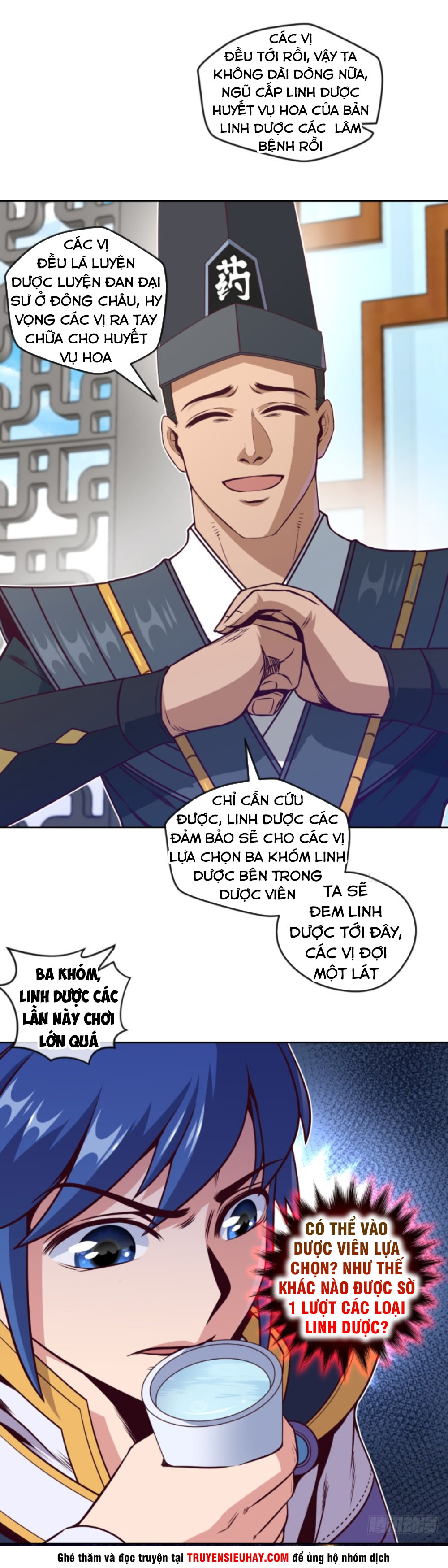 Chiếm Cái Đỉnh Núi Làm Đại Vương chapter 39 video - Trang 15