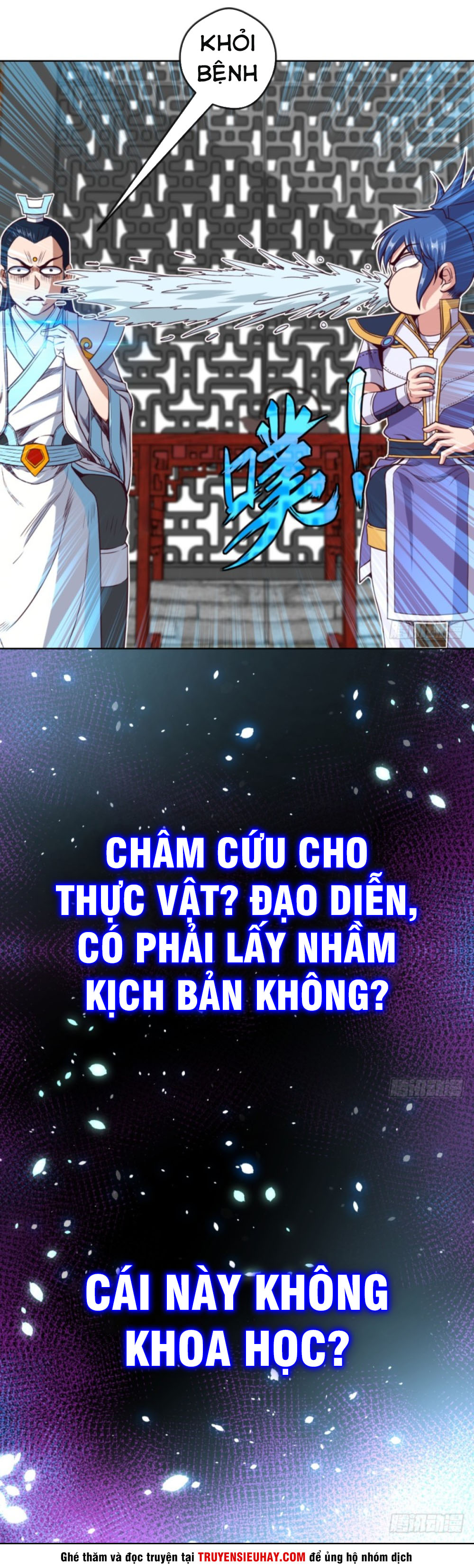 Chiếm Cái Đỉnh Núi Làm Đại Vương chapter 39 video - Trang 17