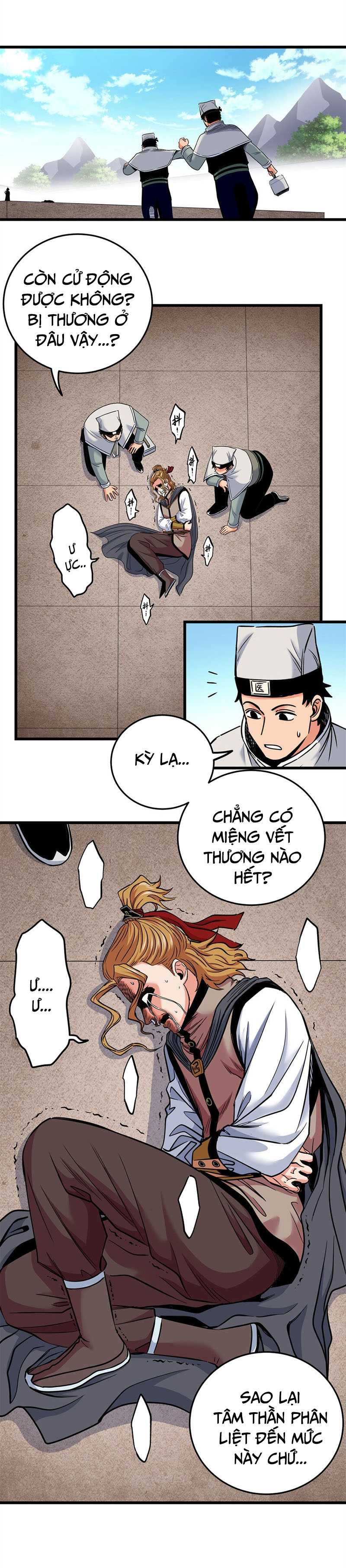 Đế Bá chapter 58 - Upload bởi truyensieuhay.com