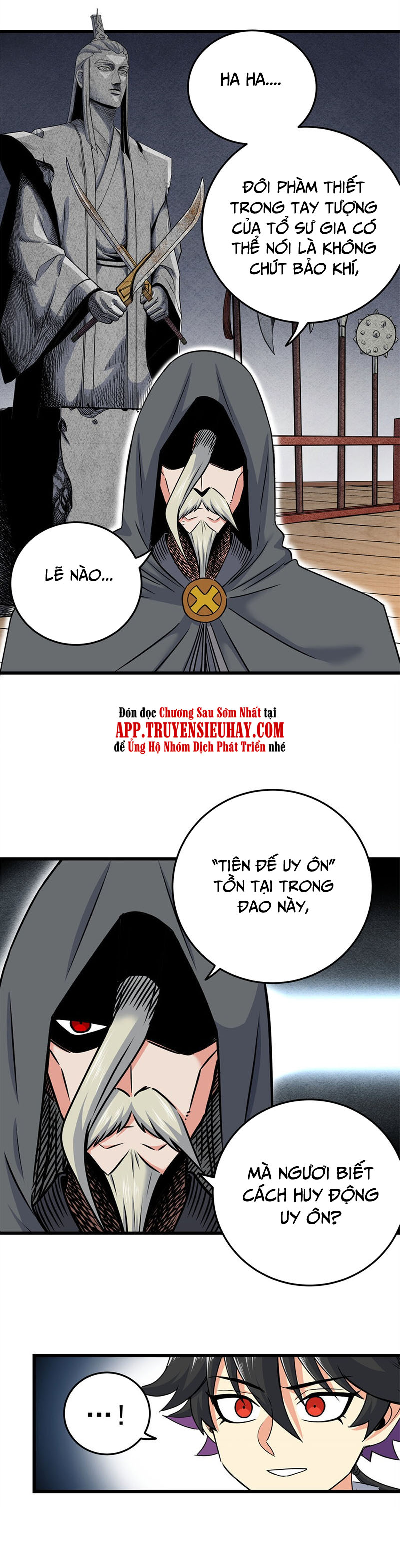 Đế Bá chapter 58 - Upload bởi truyensieuhay.com