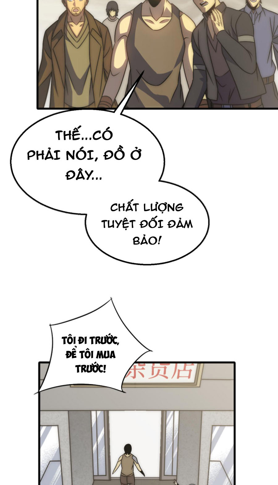 Mạt Thế Đạo Tặc Hành Chapter 55 - Trang 37