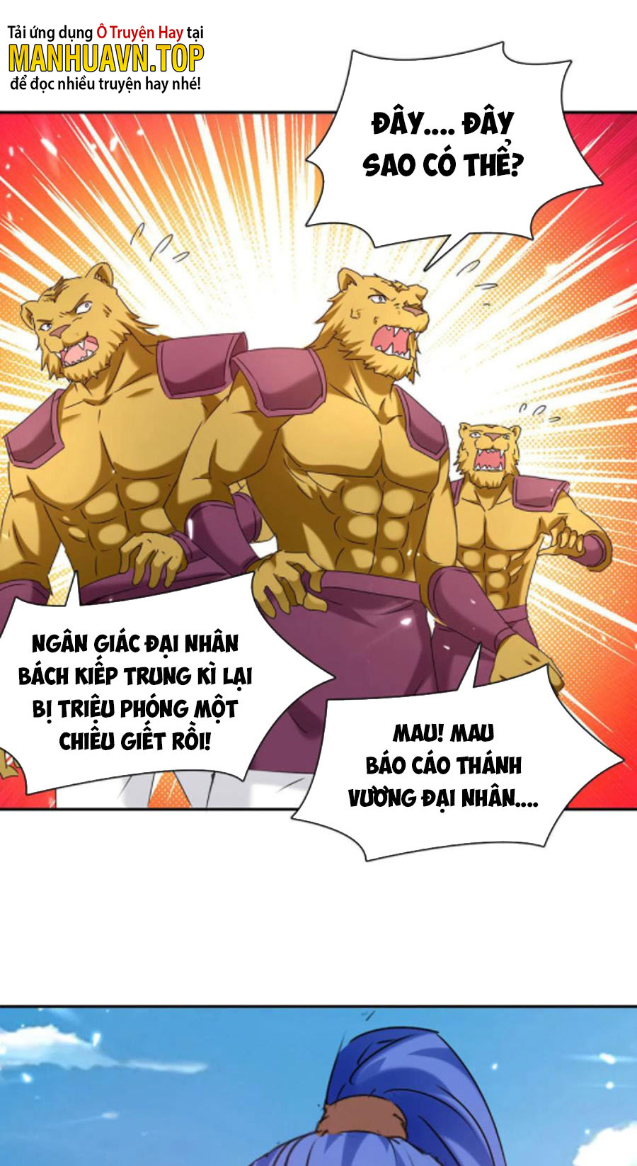 Tối Cường Thăng Cấp Chapter 306 - Hamtruyen.vn