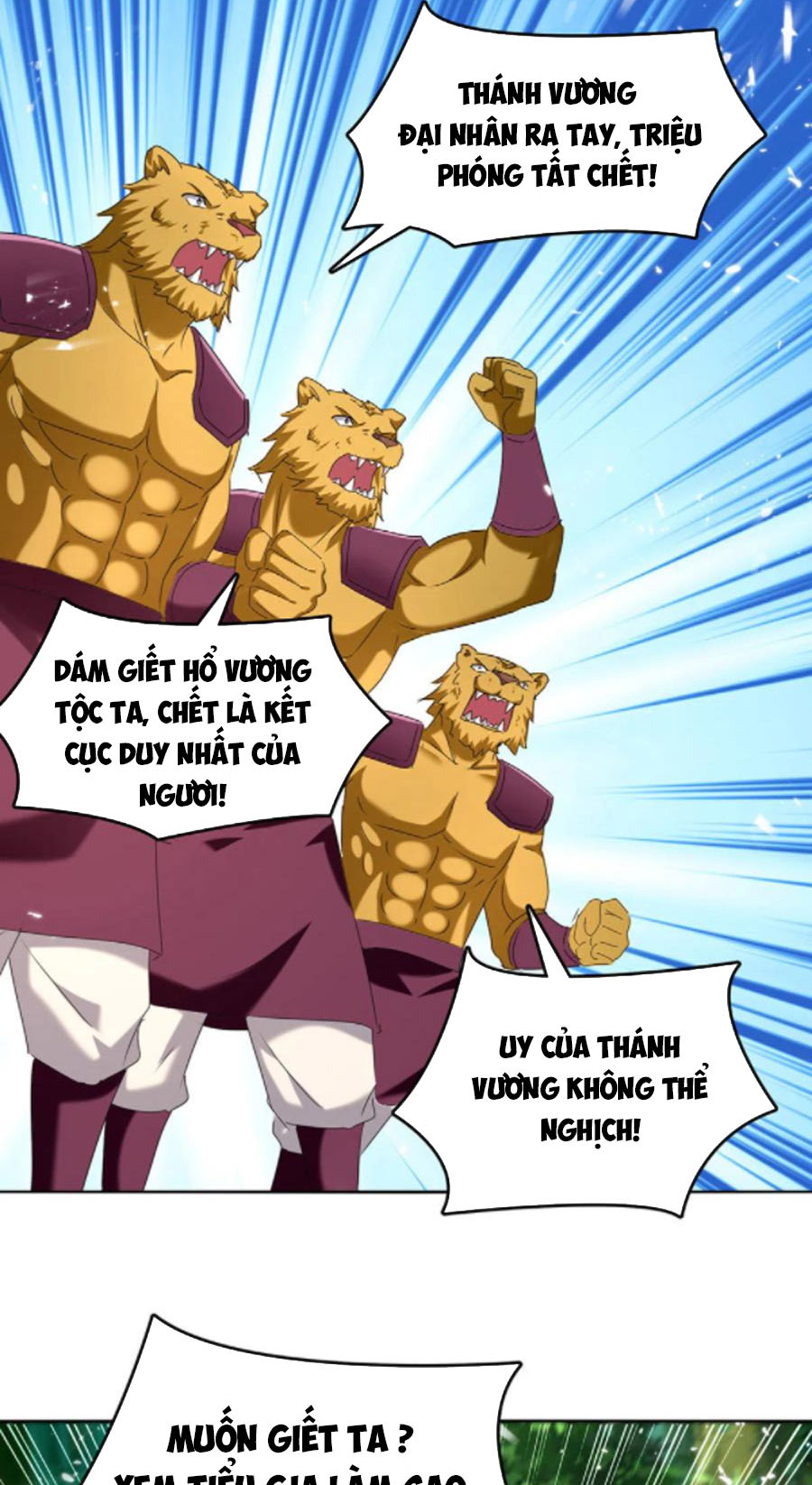 Tối Cường Thăng Cấp Chapter 306 - Hamtruyen.vn
