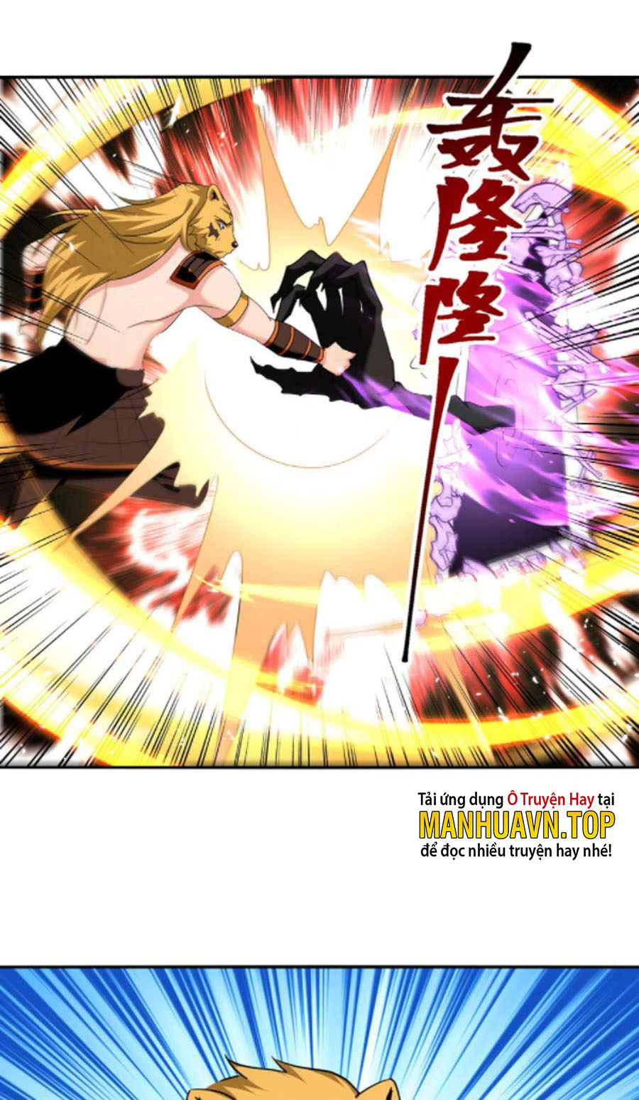 Tối Cường Thăng Cấp Chapter 306 - Hamtruyen.vn
