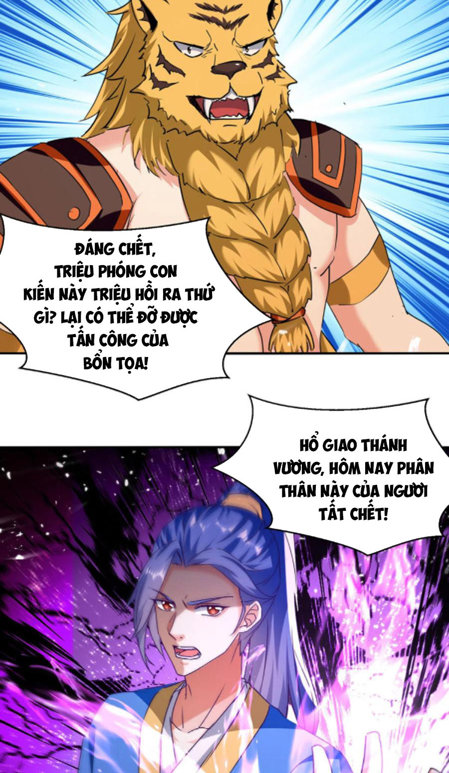 Tối Cường Thăng Cấp Chapter 306 - Hamtruyen.vn