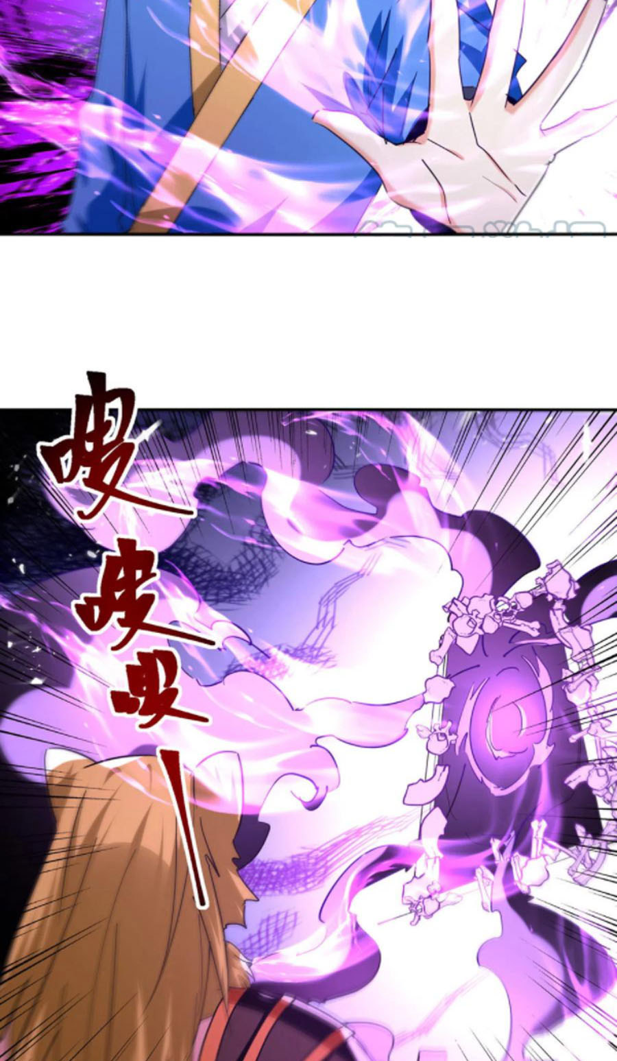 Tối Cường Thăng Cấp Chapter 306 - Hamtruyen.vn