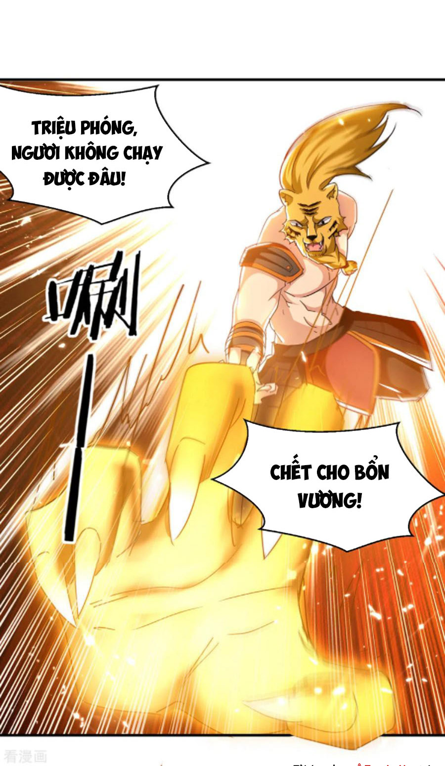 Tối Cường Thăng Cấp Chapter 306 - Hamtruyen.vn