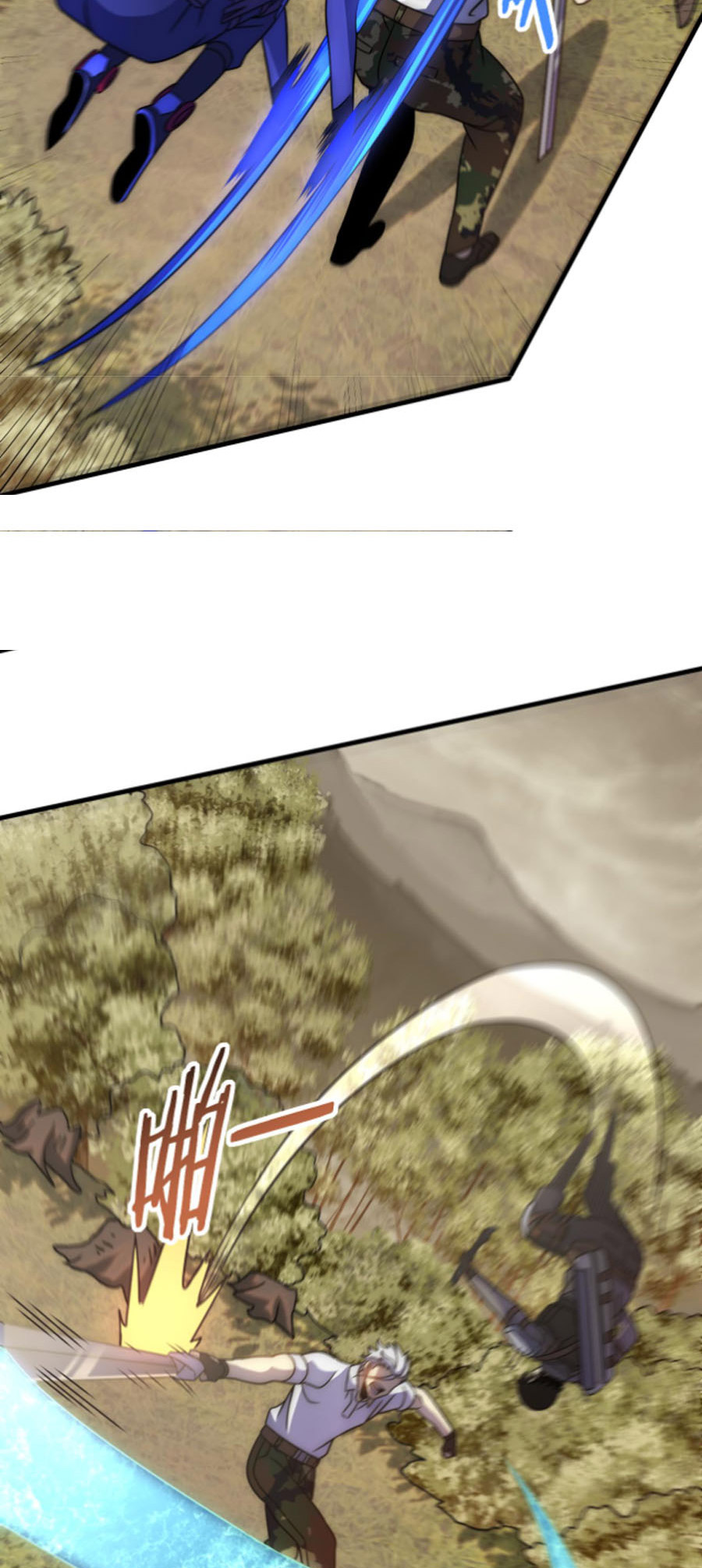 Mạt Thế Đạo Tặc Hành Chapter 54 - Trang 17