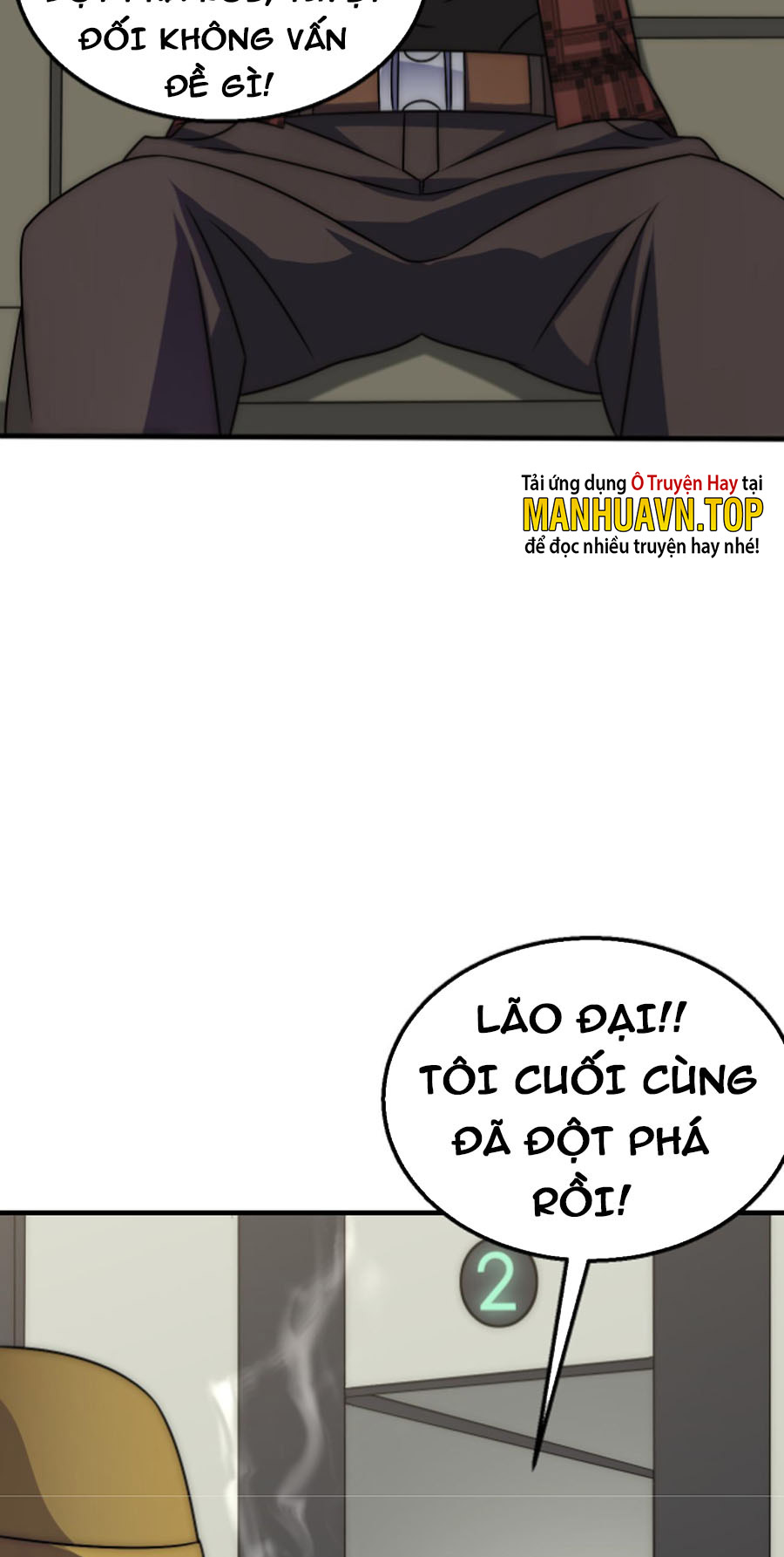 Mạt Thế Đạo Tặc Hành Chapter 54 - Trang 32
