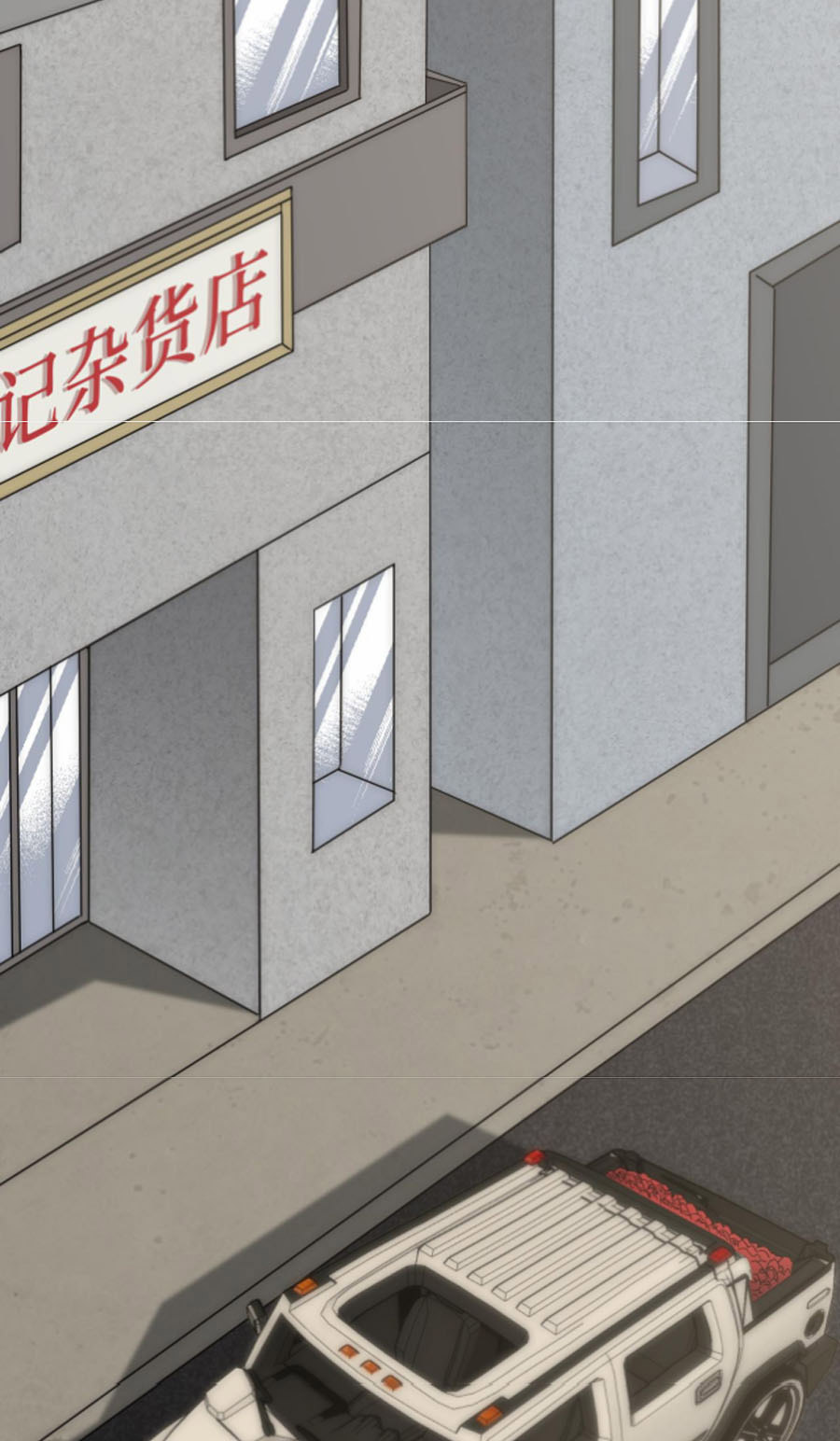 Mạt Thế Đạo Tặc Hành Chapter 54 - Trang 41