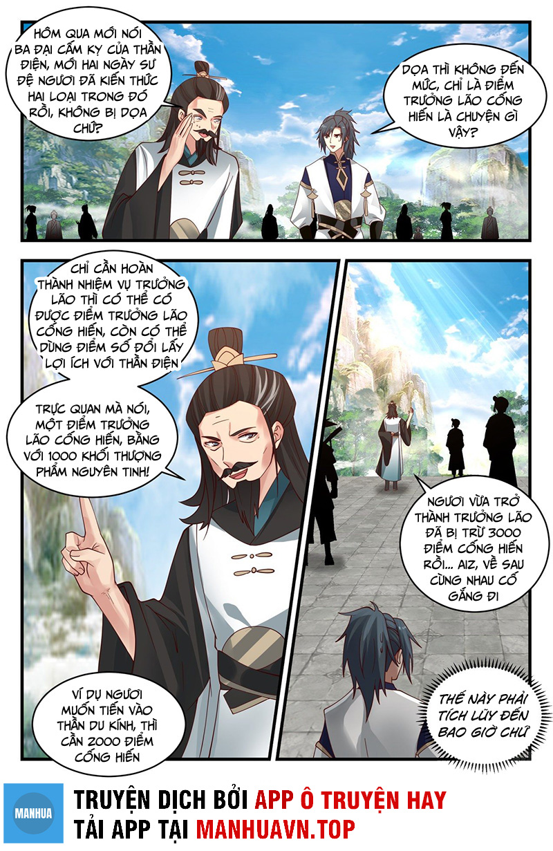 Võ Luyện Đỉnh Phong Chapter 1985 - Trang 2