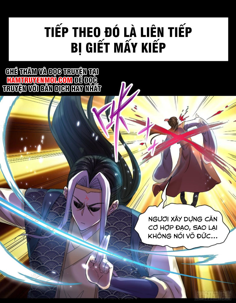 Sư Tỷ Của Ta Rất Cứng chapter 205 - Trang 11