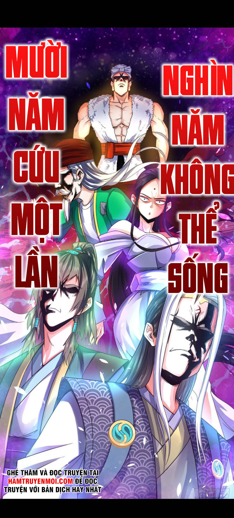 Sư Tỷ Của Ta Rất Cứng chapter 205 - Trang 15