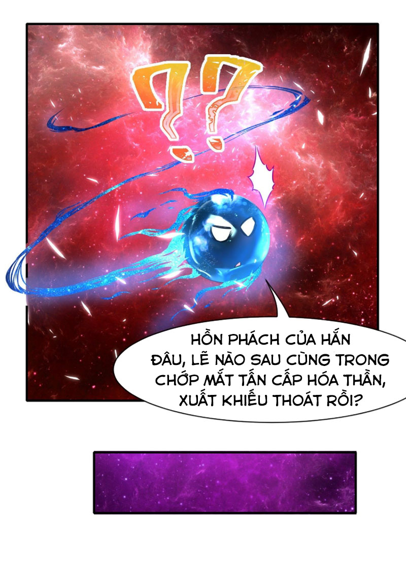 Sư Tỷ Của Ta Rất Cứng chapter 205 - Trang 33