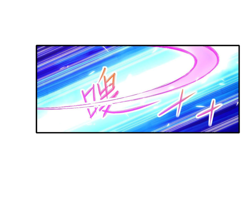 Sư Tỷ Của Ta Rất Cứng chapter 205 - Trang 35