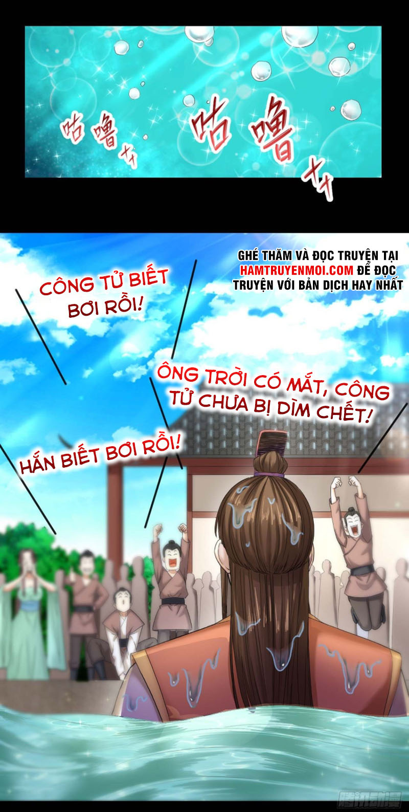 Sư Tỷ Của Ta Rất Cứng chapter 205 - Trang 7