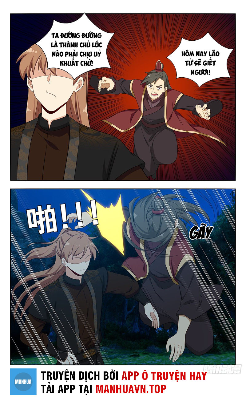 Tối Cường Phản Sáo Lộ Hệ Thống Chapter 562 - Trang 4
