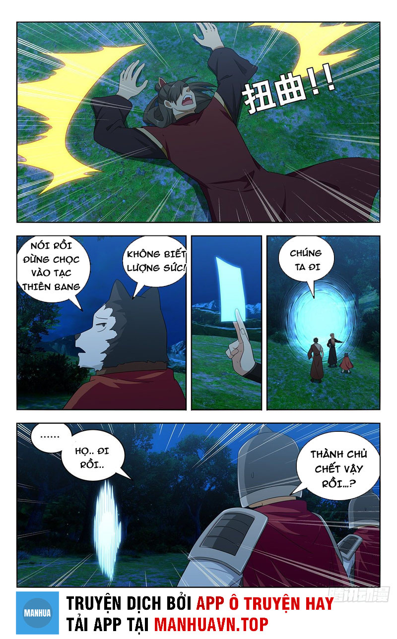 Tối Cường Phản Sáo Lộ Hệ Thống Chapter 562 - Trang 5