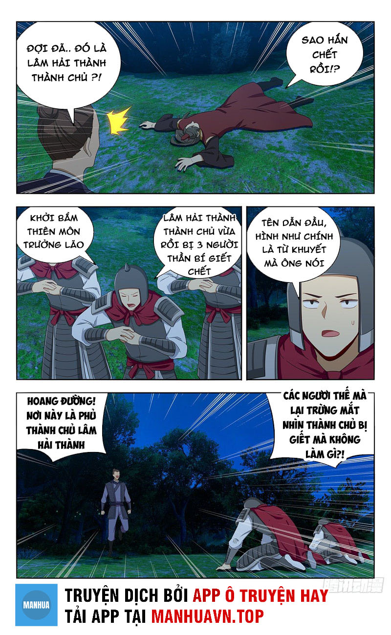 Tối Cường Phản Sáo Lộ Hệ Thống Chapter 562 - Trang 7
