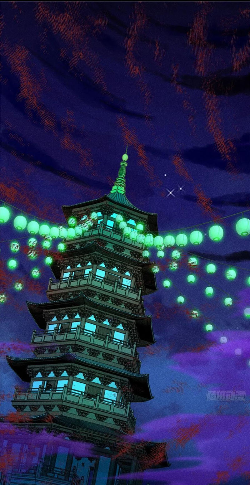 Toàn Cầu Sụp Đổ chapter 59 - Trang 18