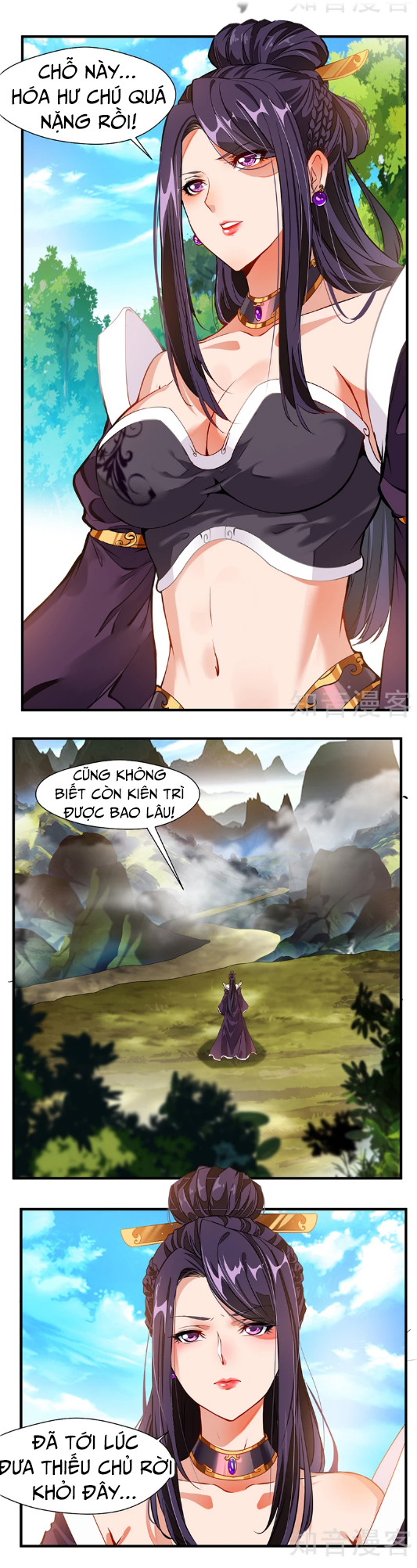 Tuyệt Thế Cổ Tôn chapter 1 - Upload bởi truyensieuhay.com
