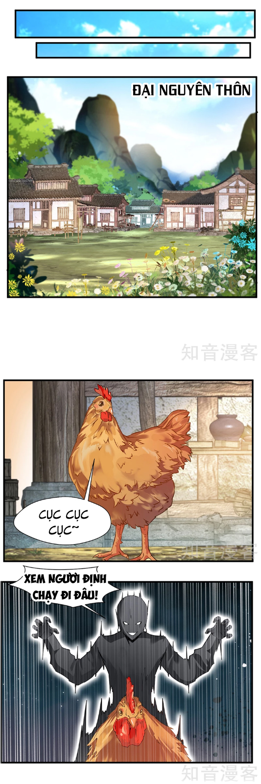 Tuyệt Thế Cổ Tôn chapter 1 - Upload bởi truyensieuhay.com