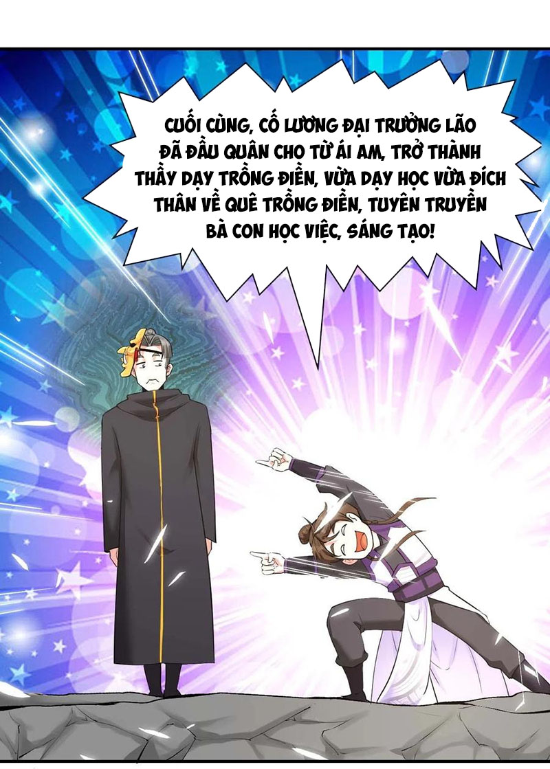 Sư Tỷ Của Ta Rất Cứng chapter 186 - Trang 20