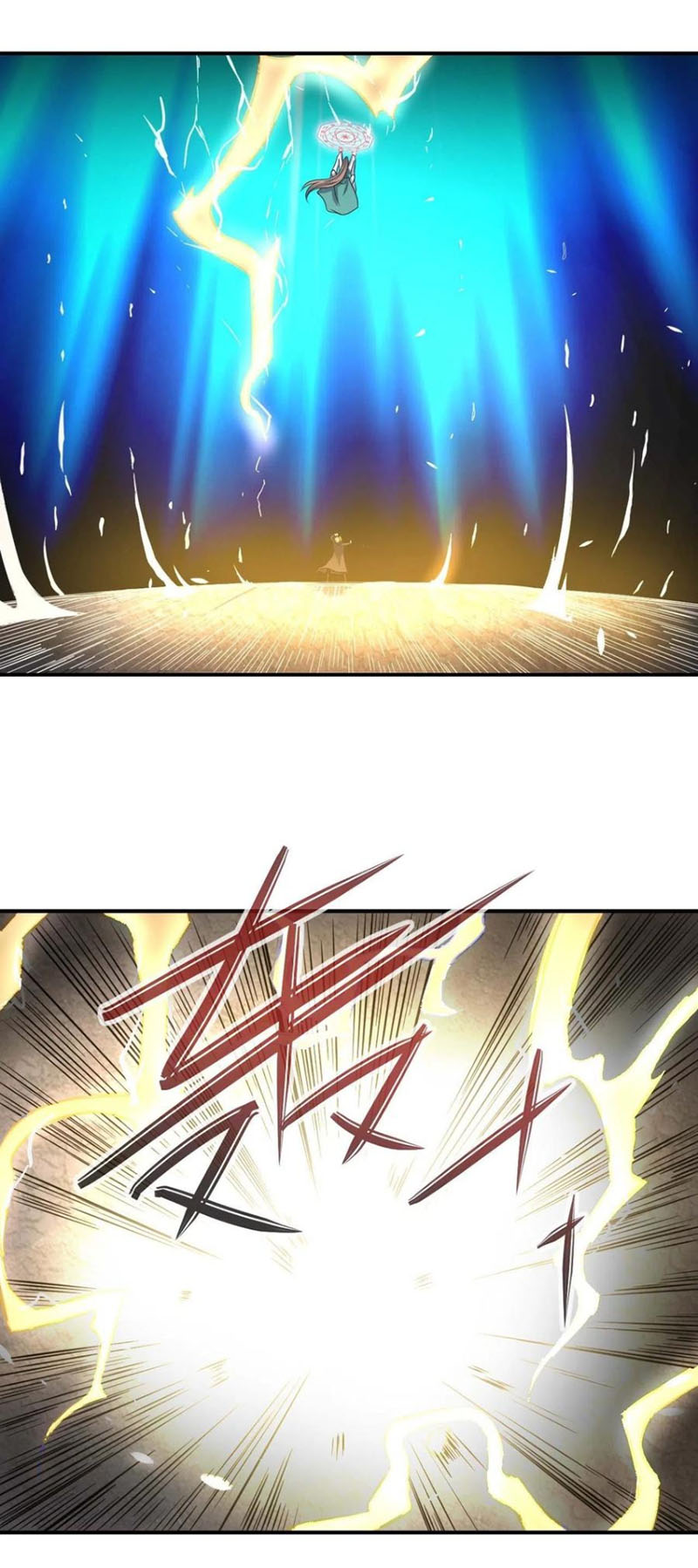 Sư Tỷ Của Ta Rất Cứng chapter 185 - Trang 30