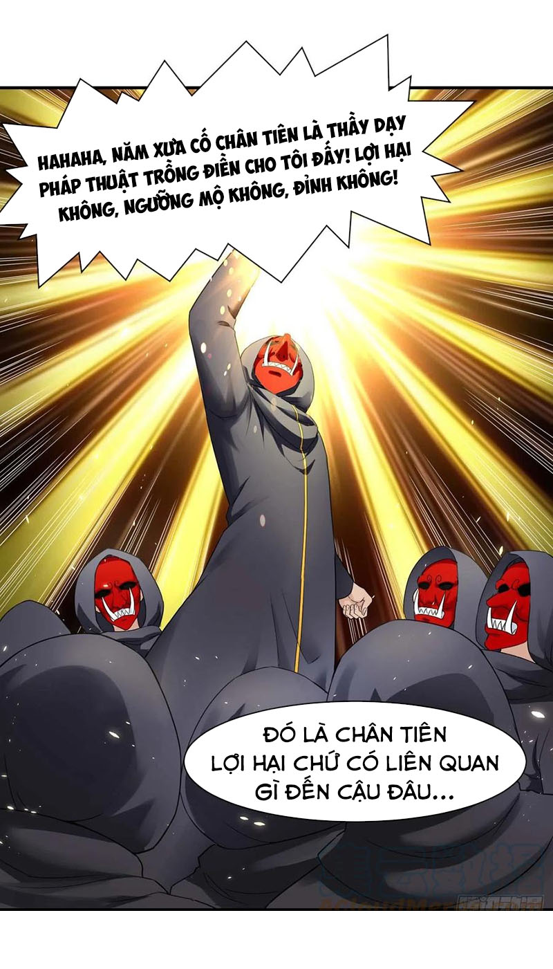Sư Tỷ Của Ta Rất Cứng chapter 186 - Trang 4
