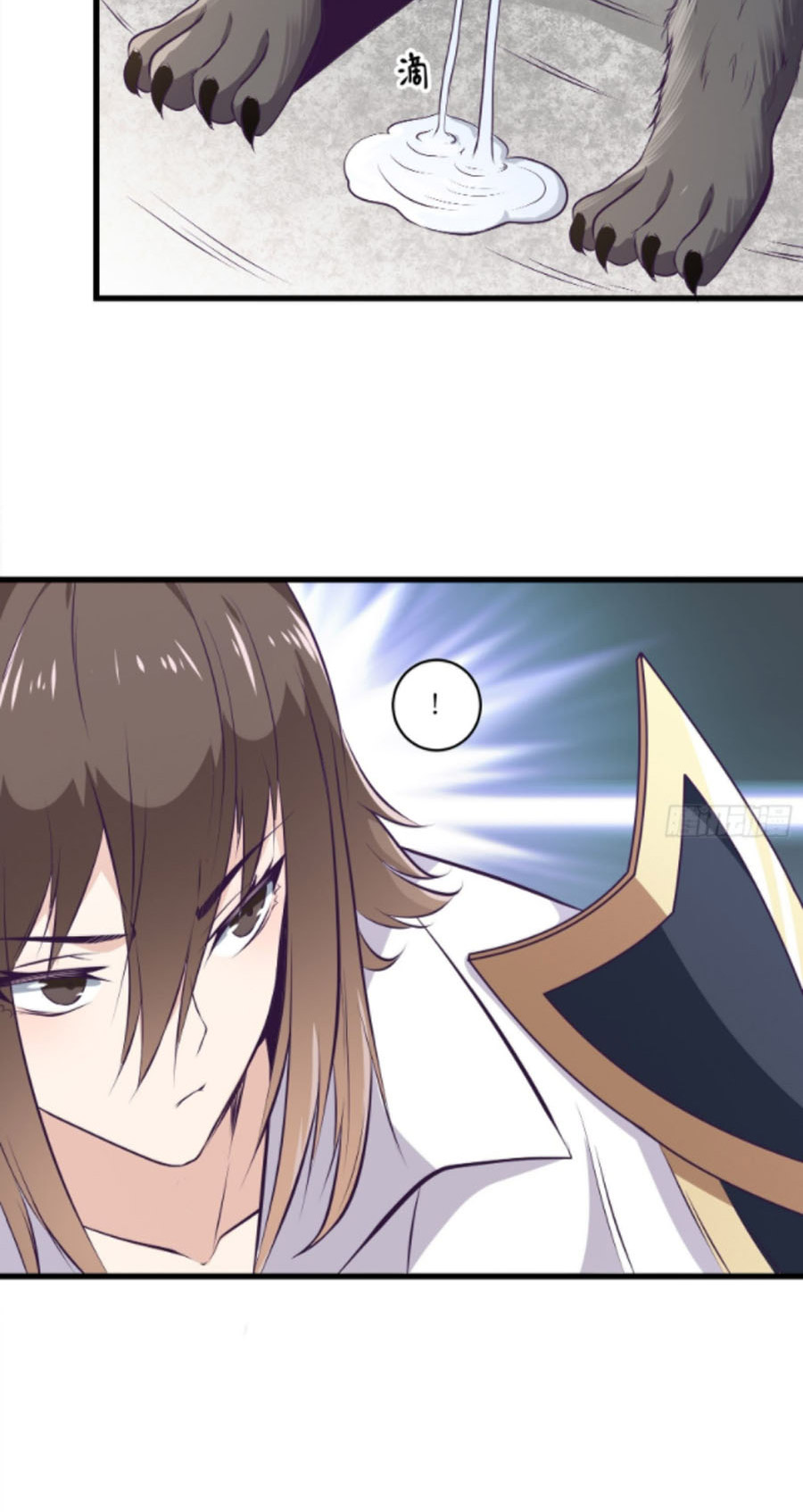 Ba Tôi Là Chiến Thần Chapter 79 - Trang 4