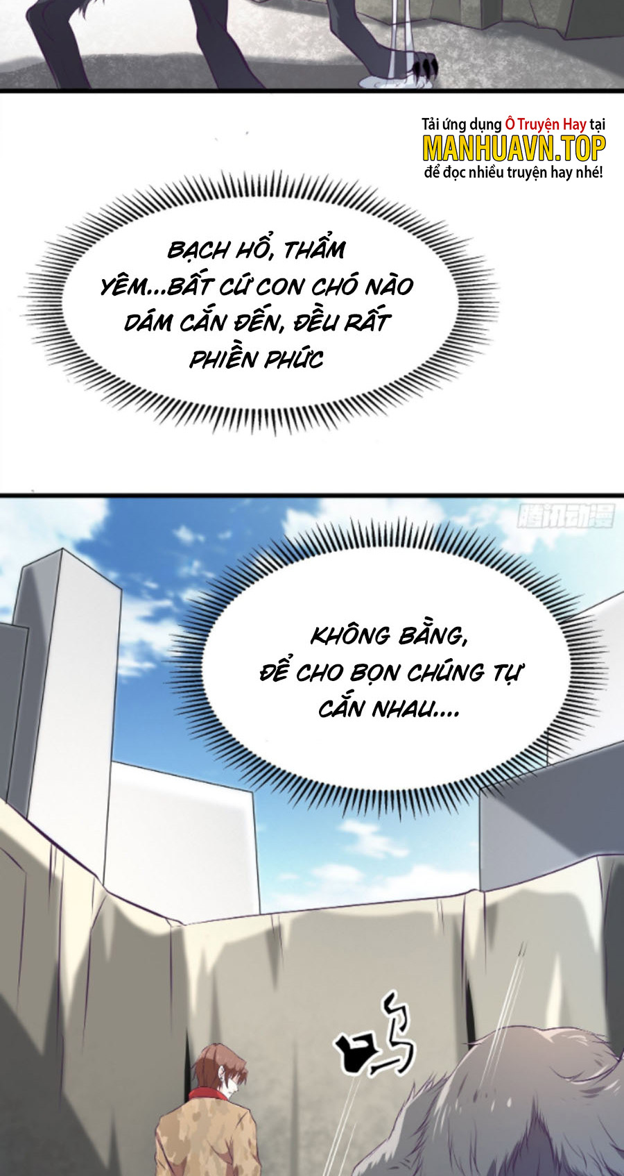Ba Tôi Là Chiến Thần Chapter 79 - Trang 6