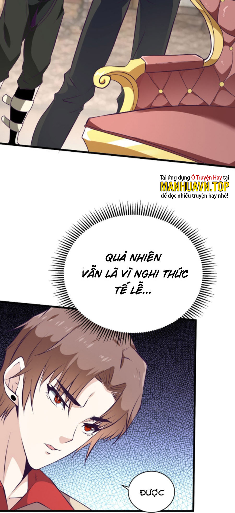 Ba Tôi Là Chiến Thần Chapter 79 - Trang 32