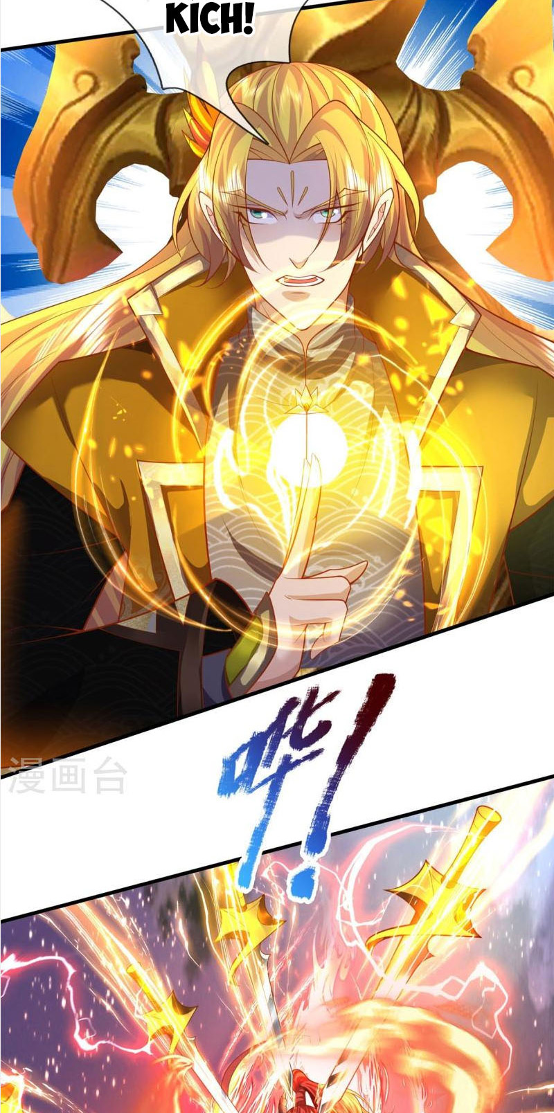 Đại Ma Hoàng Thường Ngày Phiền Não Chapter 132 - Hamtruyen.vn