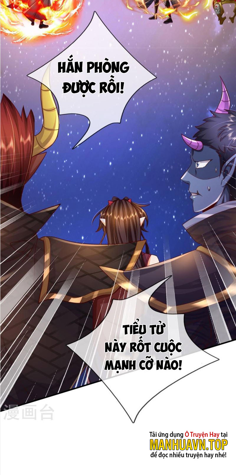 Đại Ma Hoàng Thường Ngày Phiền Não Chapter 132 - Hamtruyen.vn